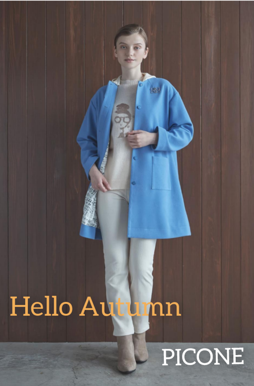 PICONE　今週のおすすめ商品