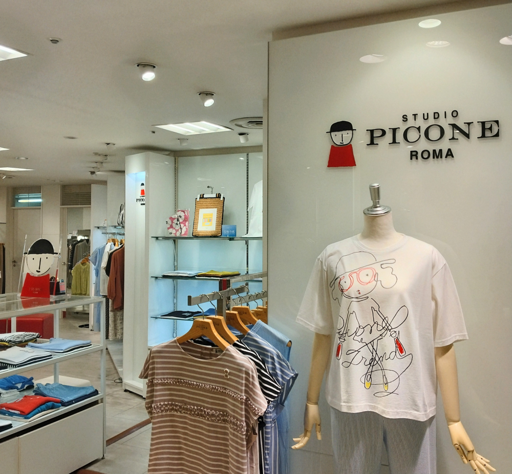 ピッコーネ夏のクリアランスセール