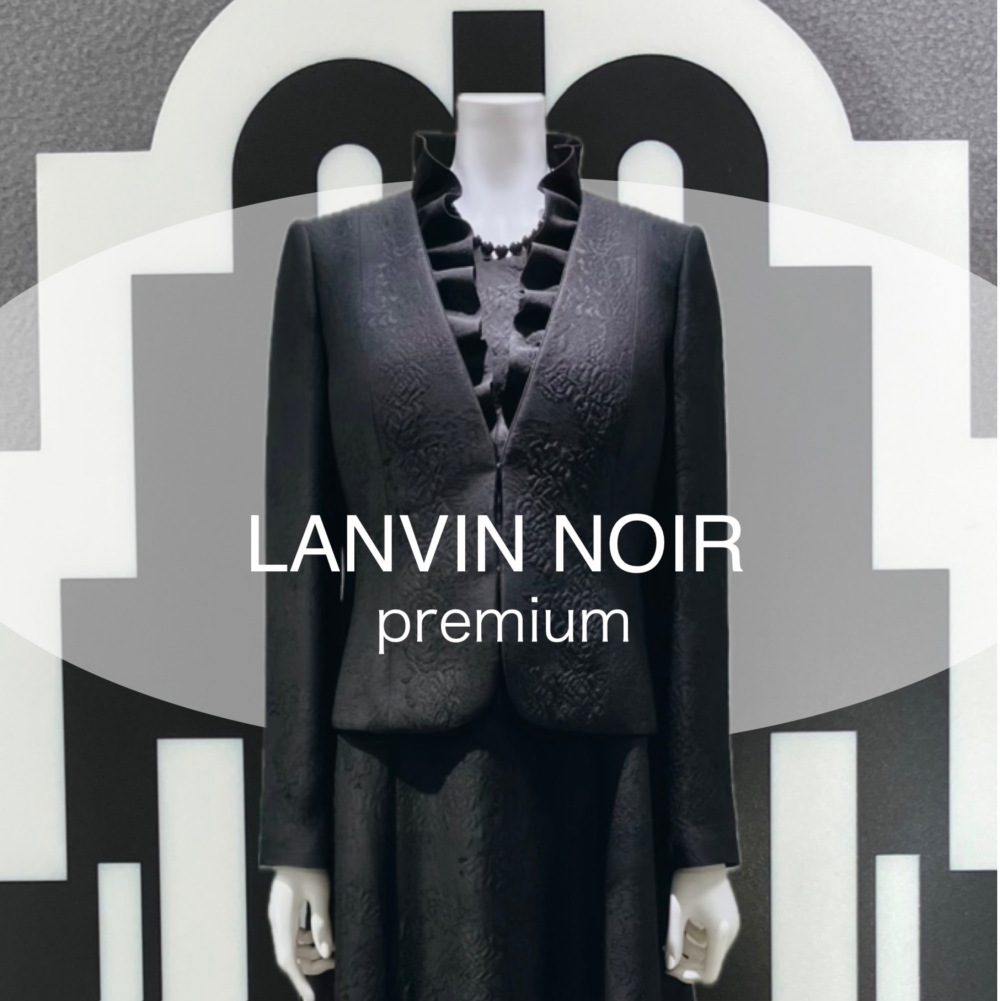 至高のフォーマルウエア