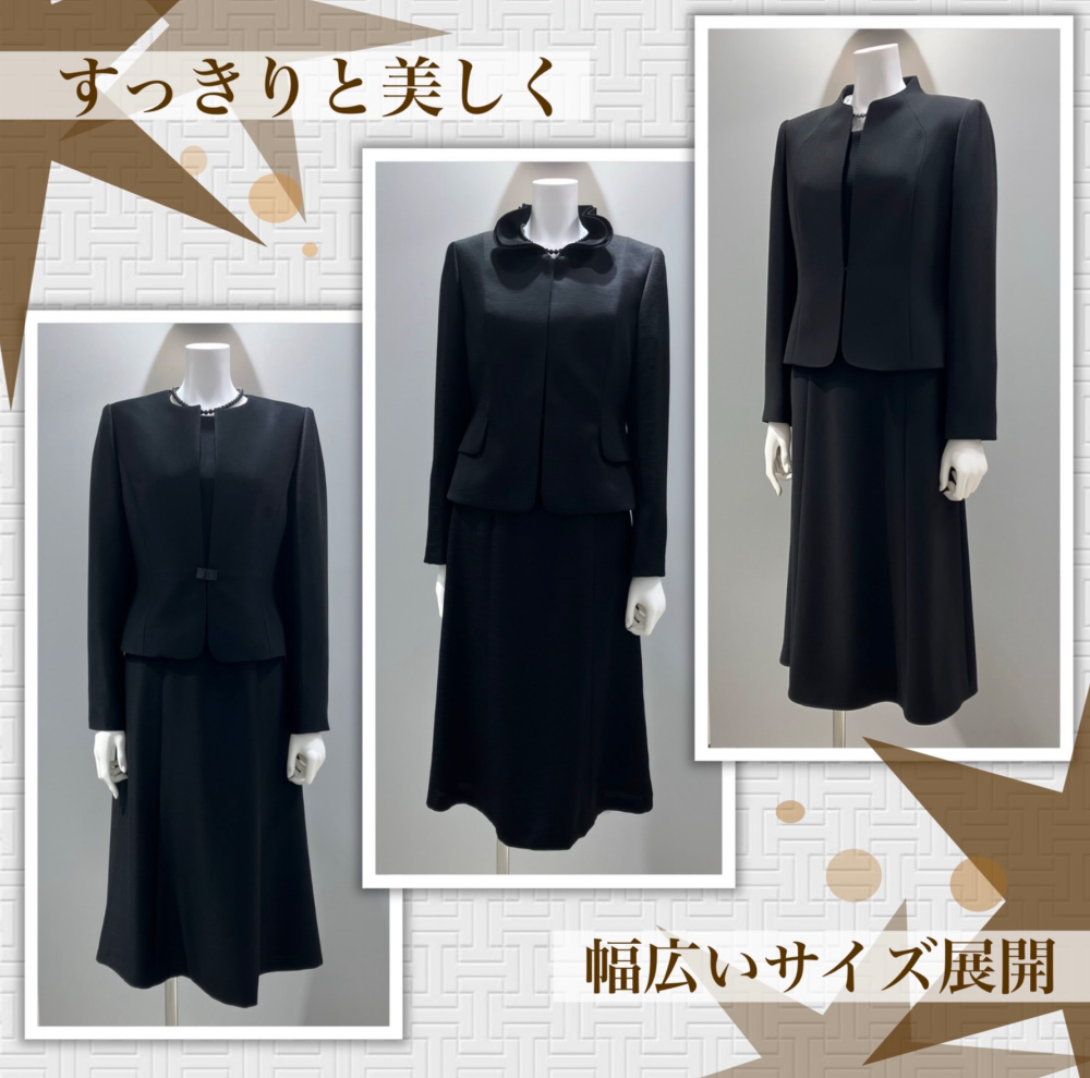 【Focus My Size】