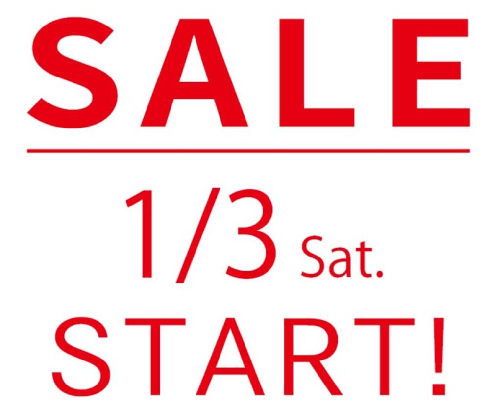 【レリアンプラスハウス】冬のクリアランスセール‼️