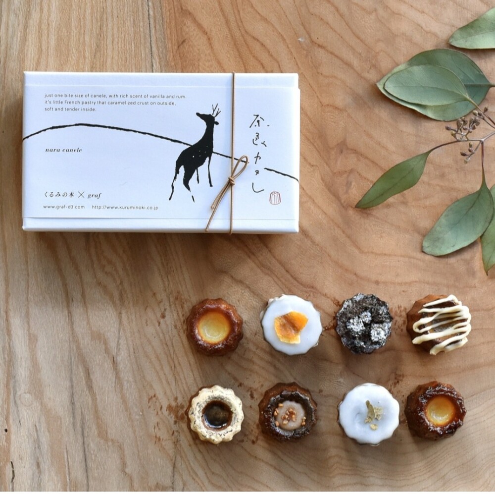 graf(グラフ）の焼菓子