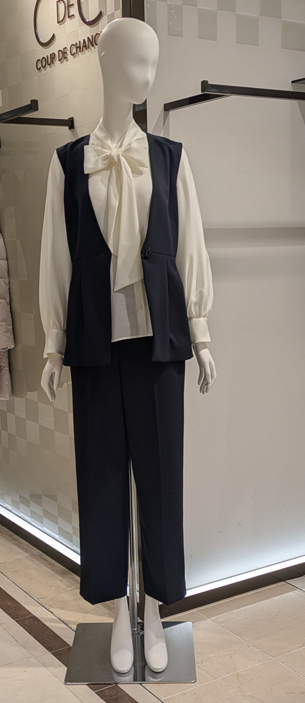 頼れるセットアップ