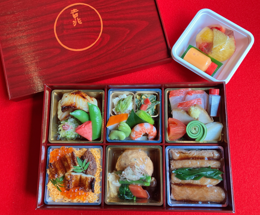 2026母の日　数量限定『母の日弁当』販売のご案内　