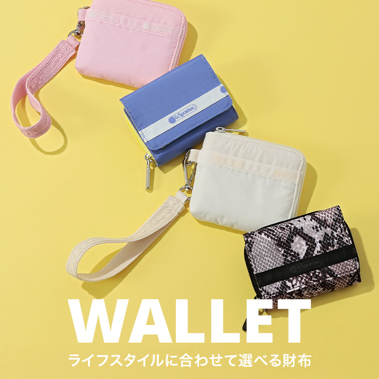 SLIM WALLETシバピクセル（財布）｜LeSportsac