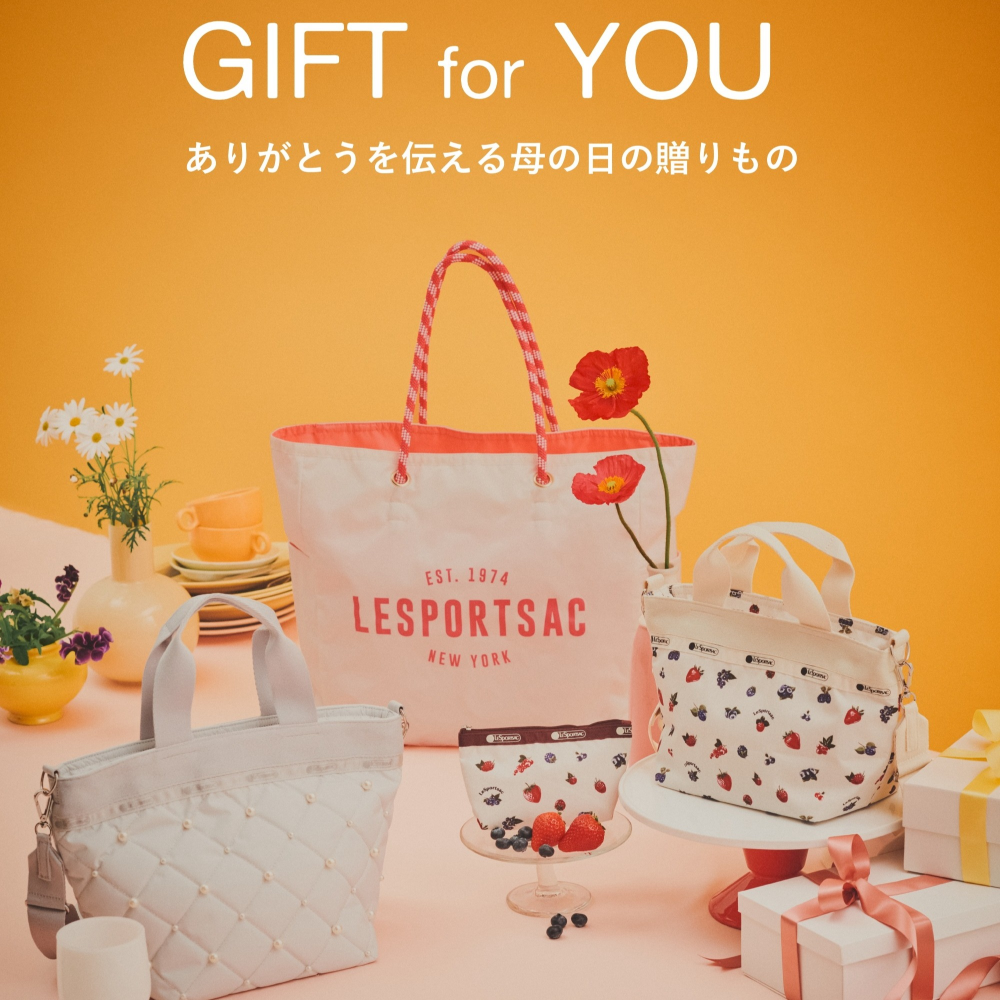 GIFT for YOU～ありがとうを伝える母の日の贈りもの～