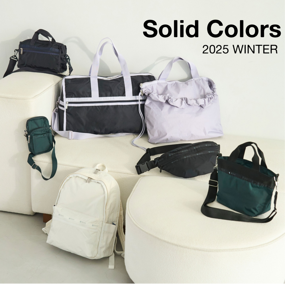 大人気のソリッドコレクションから冬の新作をご紹介