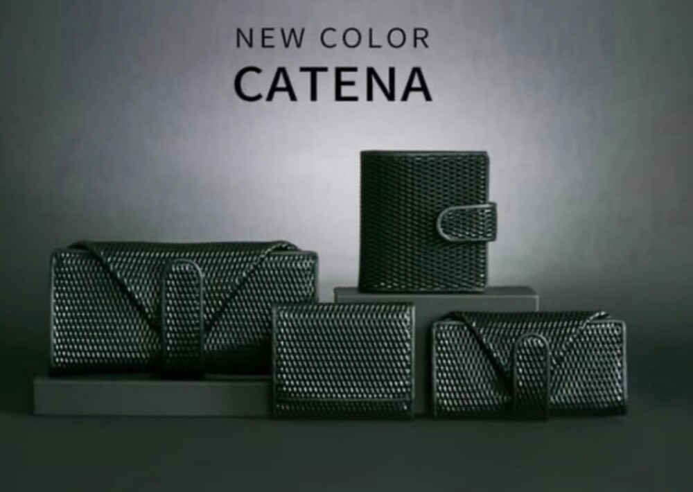 【ヒロコ ハヤシ】優待15％OFF！「CATENA（カテーナ）」シリーズに待望の新色ブラックが登場✨