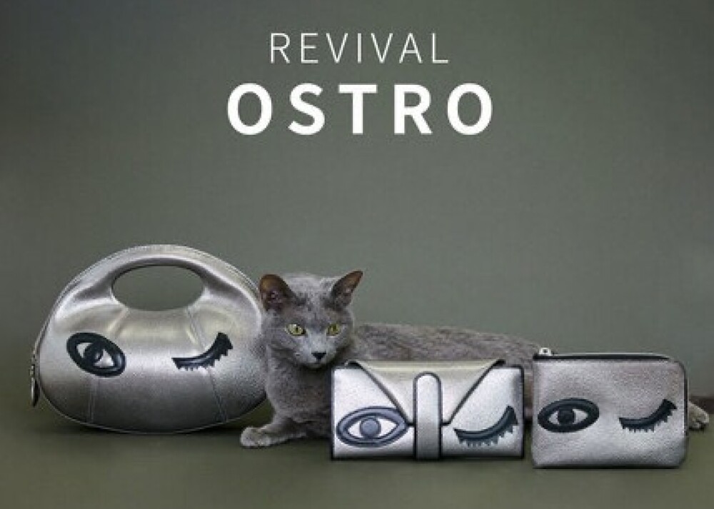 アーカイブコレクションから「OSTRO(オストロ)」を 新たな素材でアップデート。