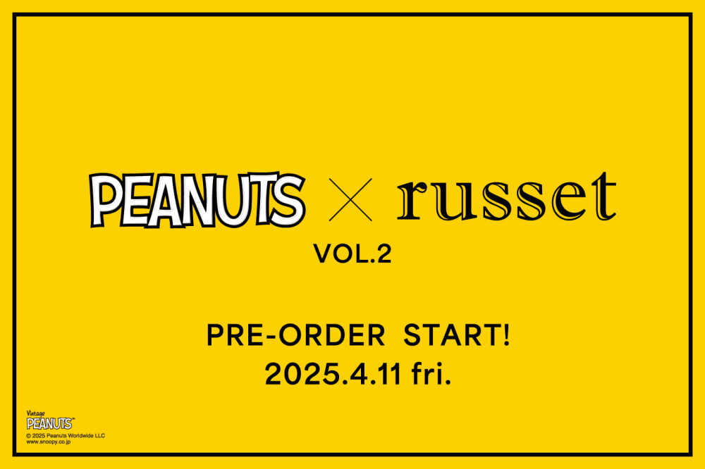 【ラシット】PEANUTS×russet コラボアイテム "第二弾"予約開始！