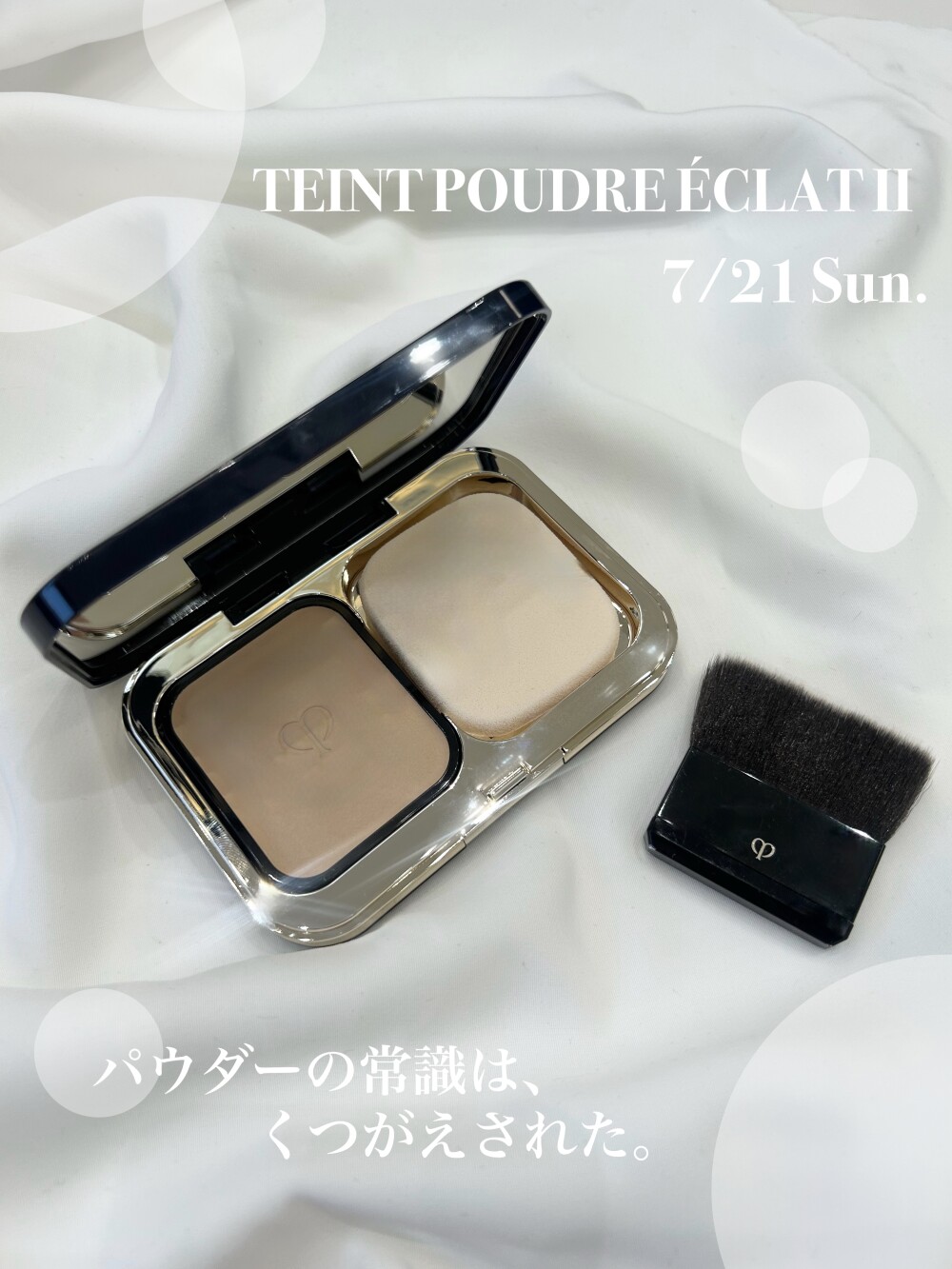 【7月21日(日)新発売✨】トリートメントパウダーファンデーション🩵🫧