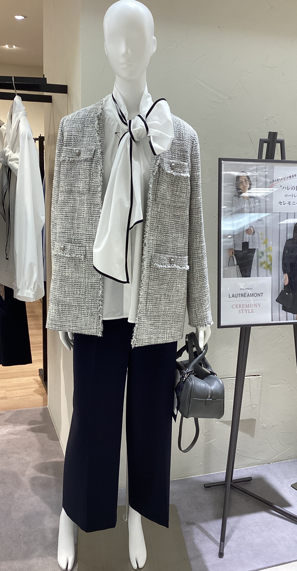 セレモニースタイル