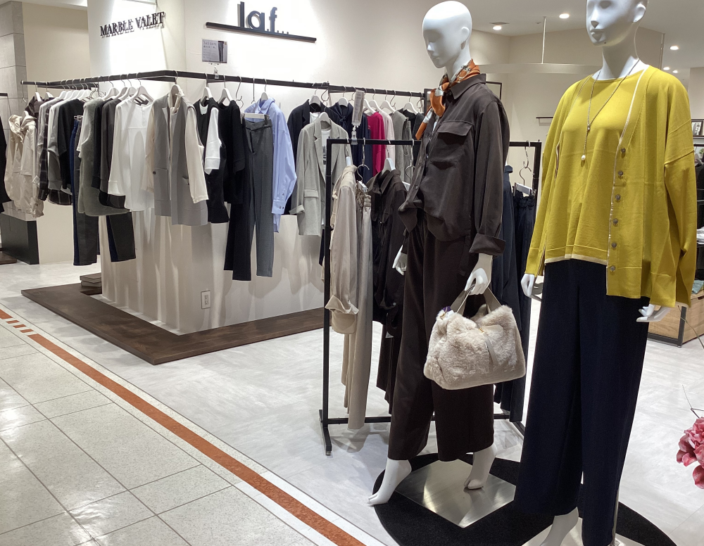 大人女性のきれいめカジュアル【上品に楽しむ毎日のおしゃれ】