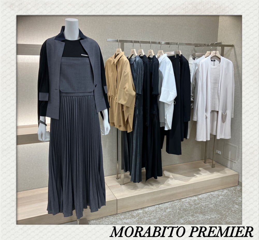 〈MORABITO PREMIER〉新作が入荷いたしました。