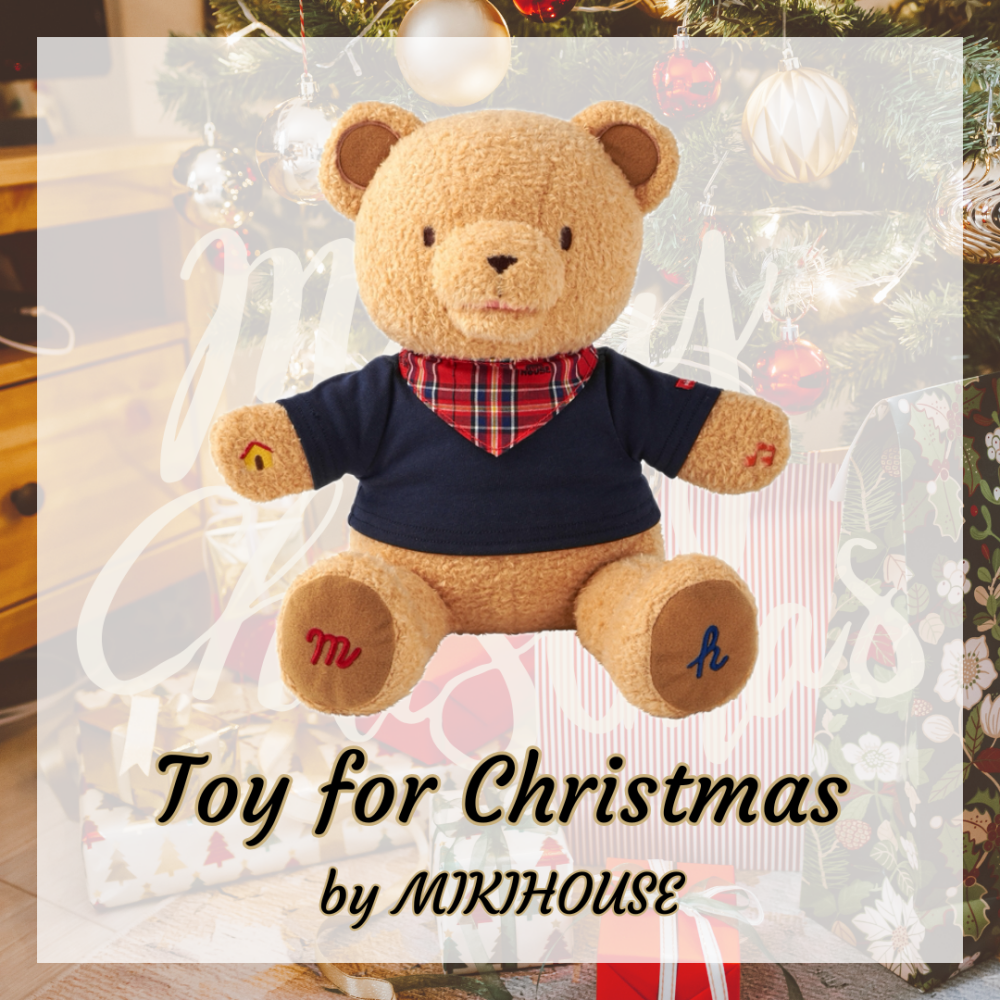 《ミキハウス》クリスマスにおすすめ！
