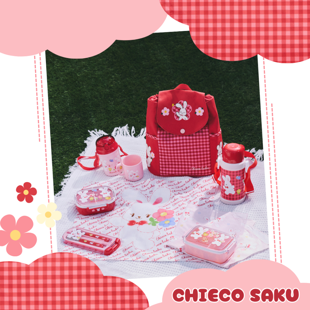 《ミキハウス》ランチグッズ