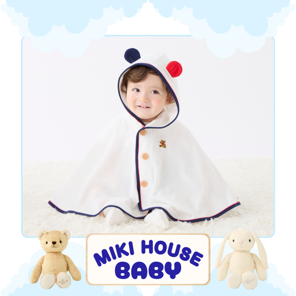 《ミキハウス》御祝いおすすめギフト