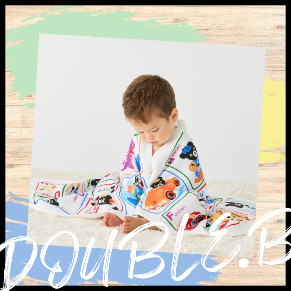 《ミキハウス》バスタオル