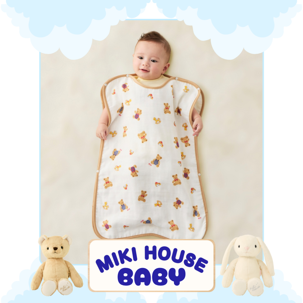 《ミキハウス》御祝いおすすめギフト