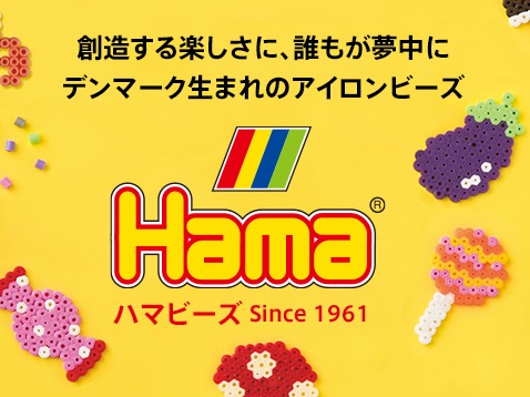なにつくる？