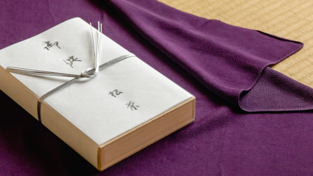 《松栄堂》喪中はがきが届いたら