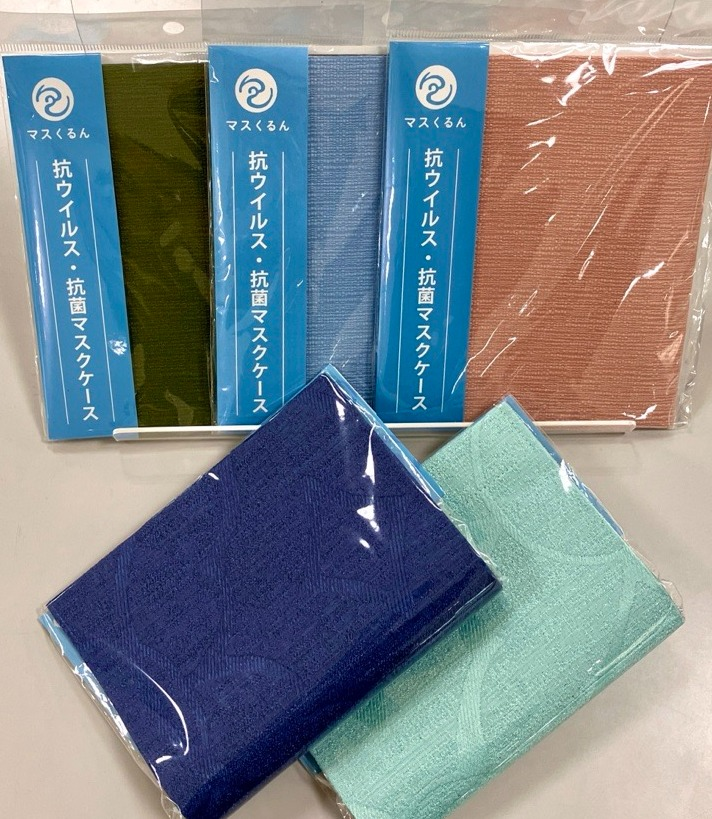 【便利グッズ】マスくるん