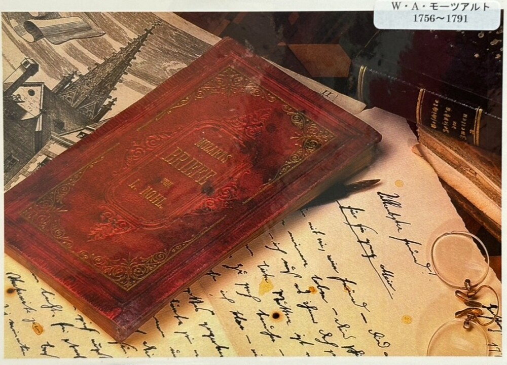 新たに音楽家のポストカードが入荷してきましたので、ご紹介させていただきます