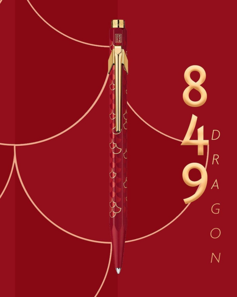 ＜カランダッシュ社＞849シリーズに初の干支モデルとして『８４９ ドラゴン バーガンディー』ボールペンが発売！