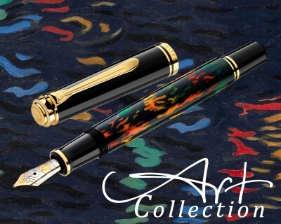 ドイツの筆記具メーカー ペリカン社からスペシャルエディション  スーベレーンM600 Art Collection　グラウコ・カンボンの万年筆🖋が発売され入荷してまいりました。