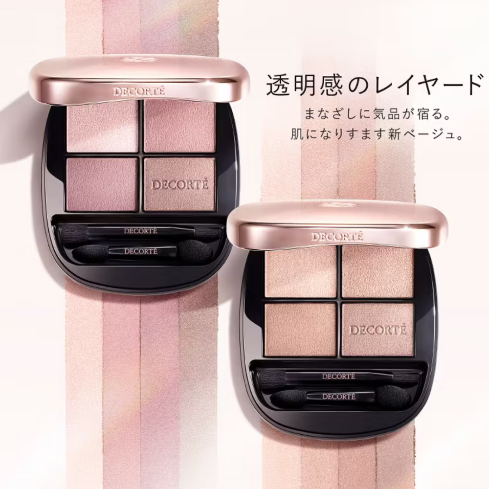 スキンシャドウ デザイニング パレット  09.10