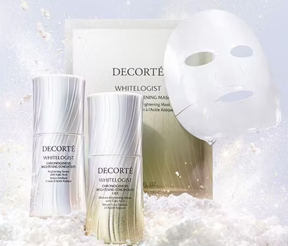 ホワイトロジスト　クロノジェネシス　ブライトニング　コンセントレイト