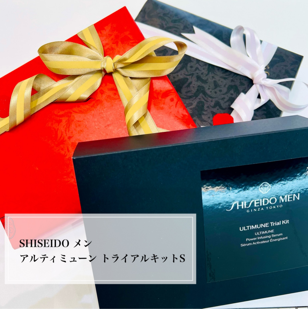 メンズギフト🎁