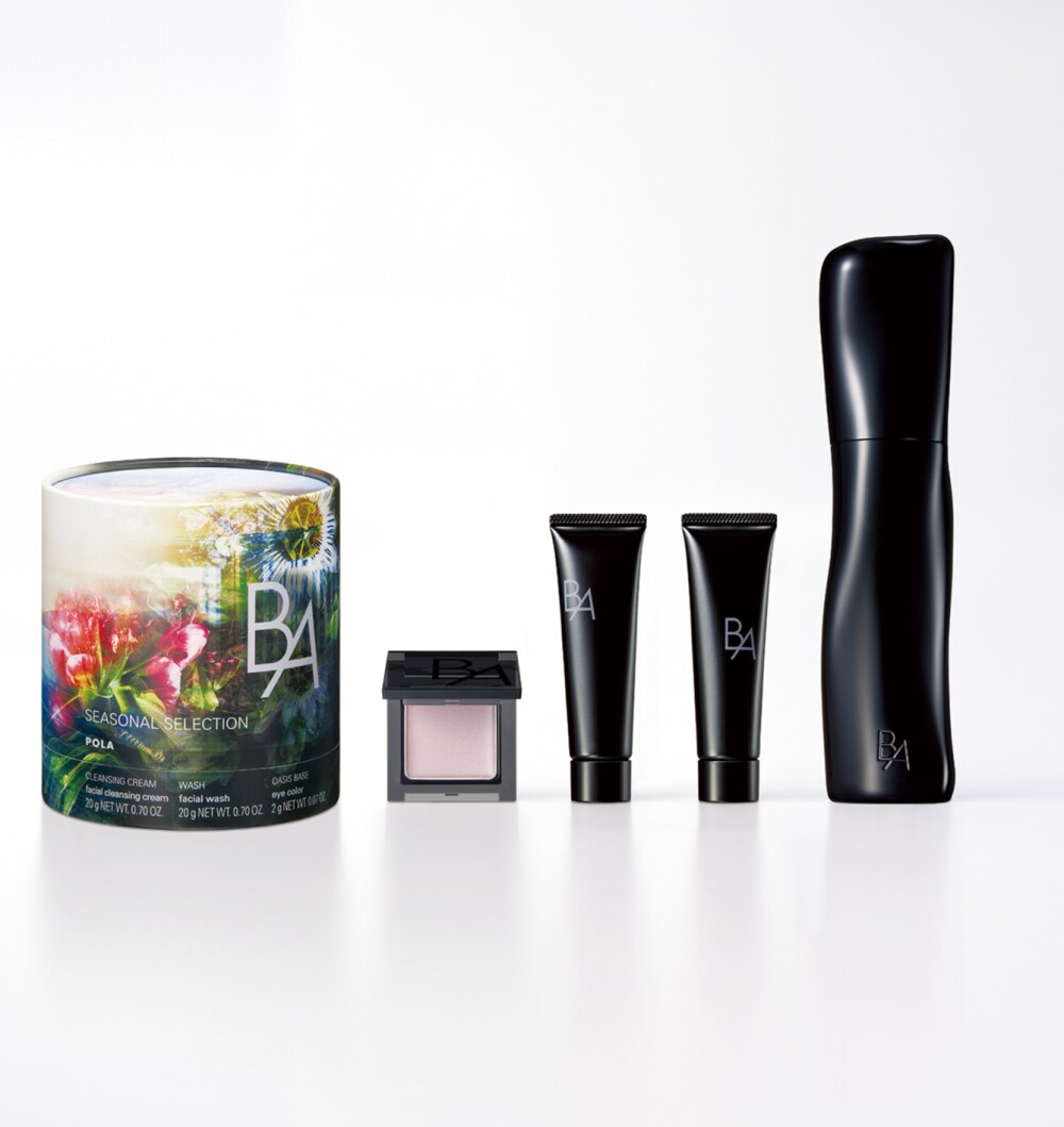 新生活とともに始めませんか