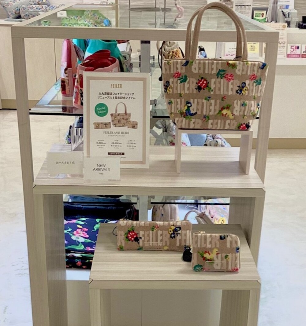 ♥特別企画アイテムのご紹介♥