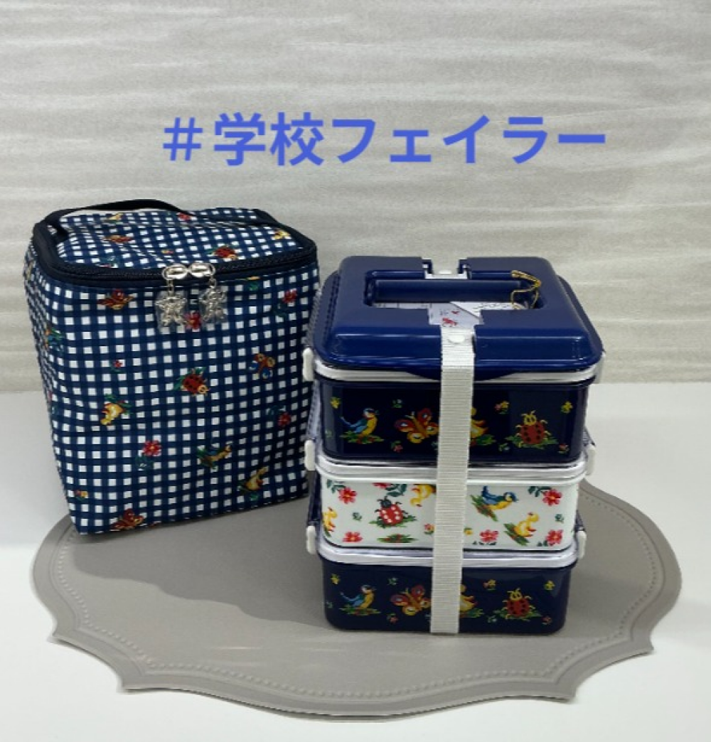 ♥＃学校フェイラー新作商品発売中♥
