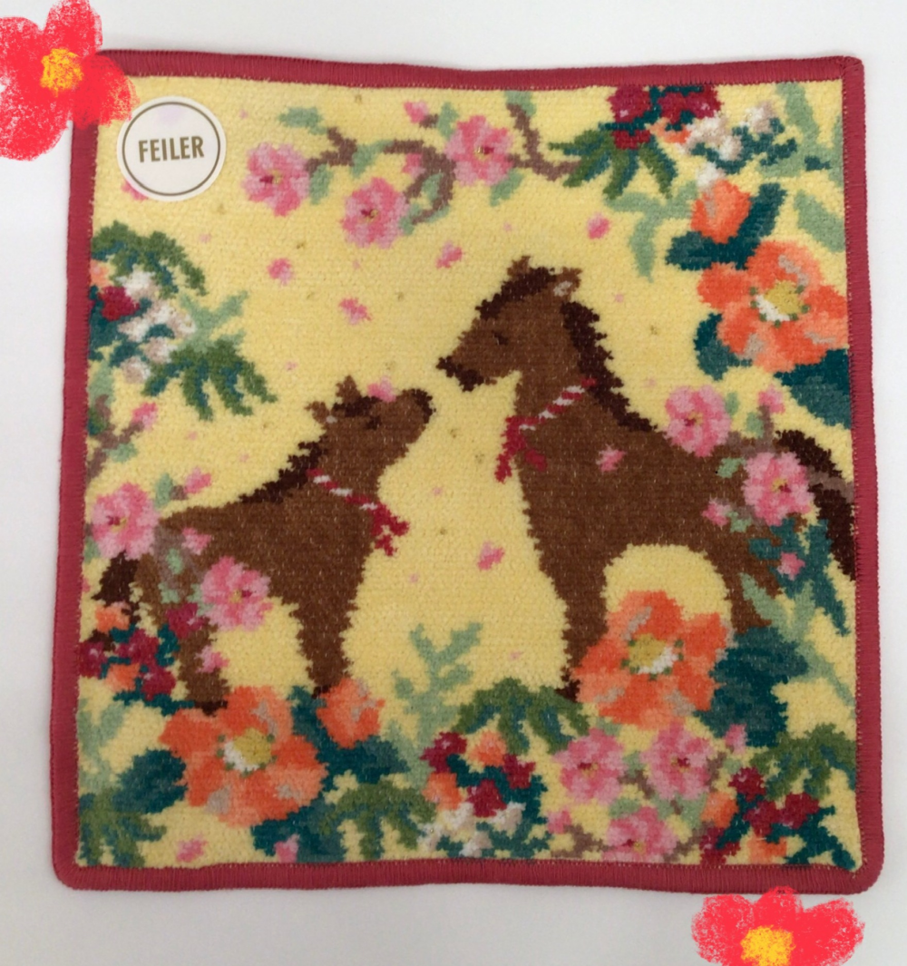 🐎干支ハンカチ🐎