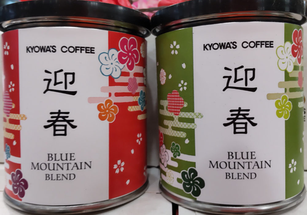 新春おすすめ商品🎍