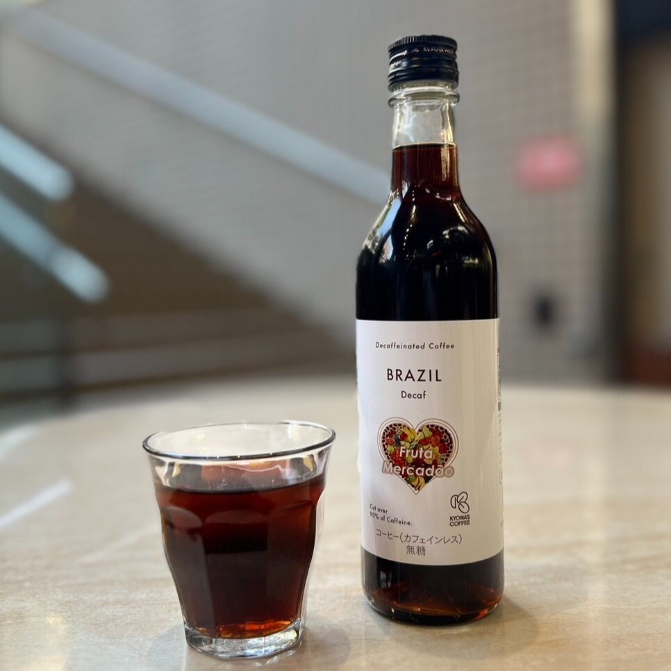 【数量限定】カフェインレスのリキッドコーヒーです🌻