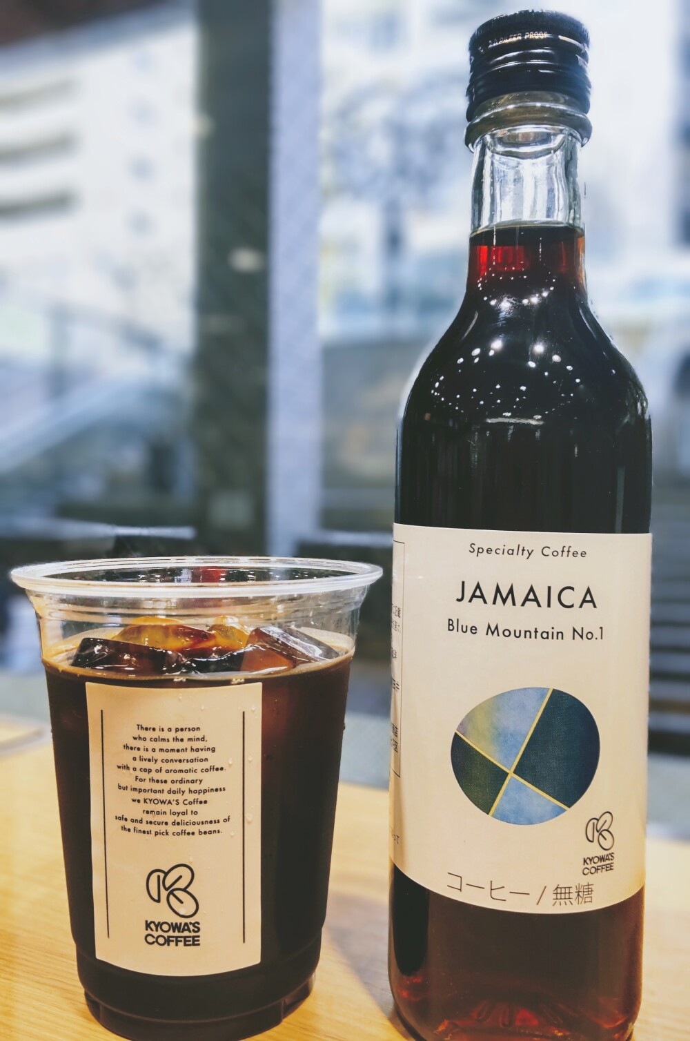 【夏季限定】リキッドアイスコーヒー