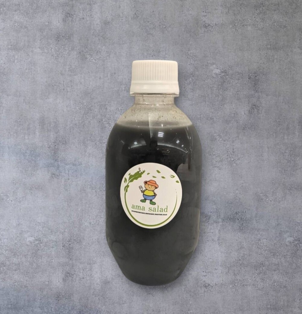 チャコールアサイー