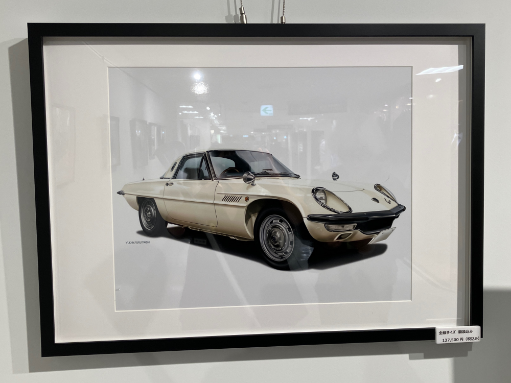 車好き必見❣「古立幸雄氏」車アート🎨