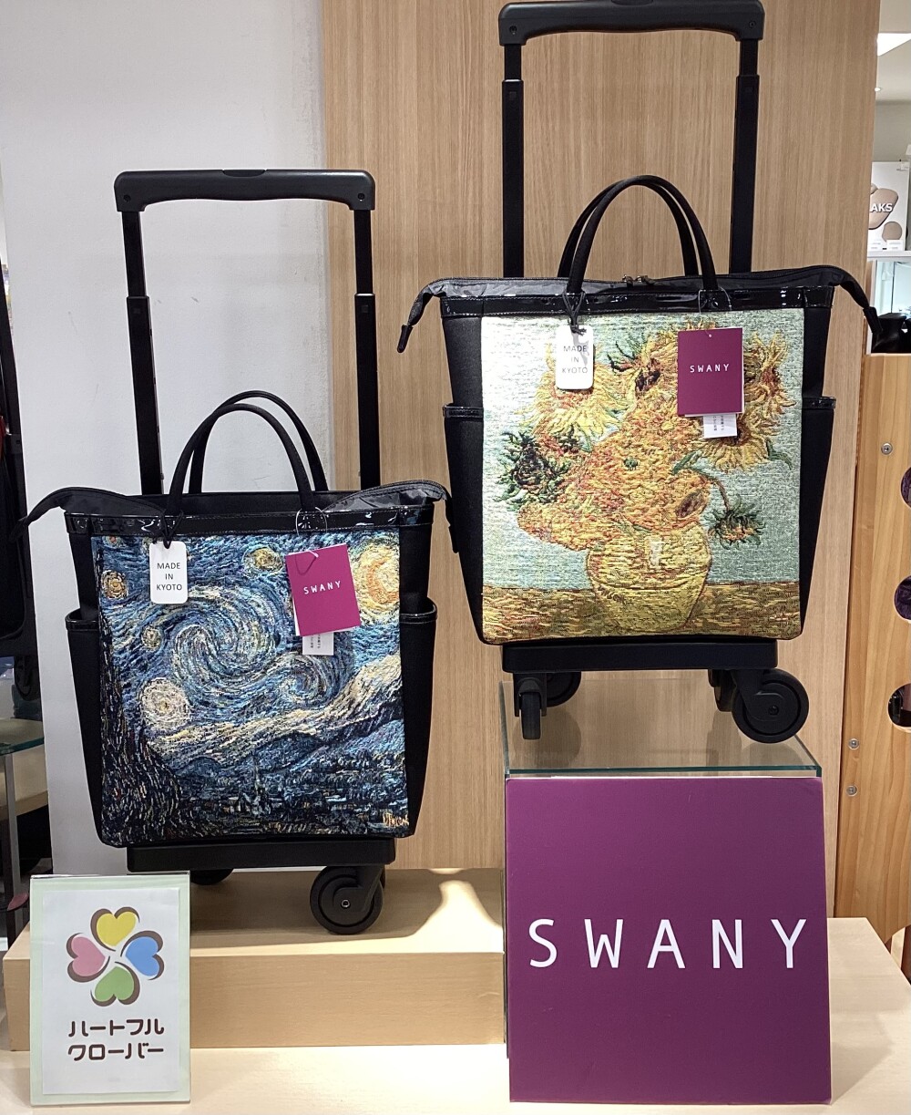 💫スワニー♡ゴブラン織キャリーバッグ♡新登場💫 | ハートフルクローバー | 大丸京都店公式 SHOP BLOG