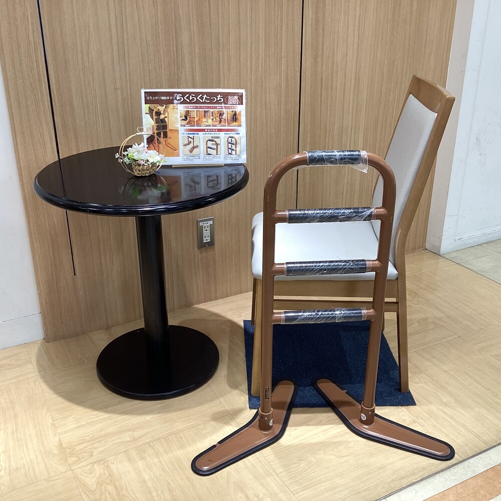 🔸置くだけ簡単！屋内用手すり🔸