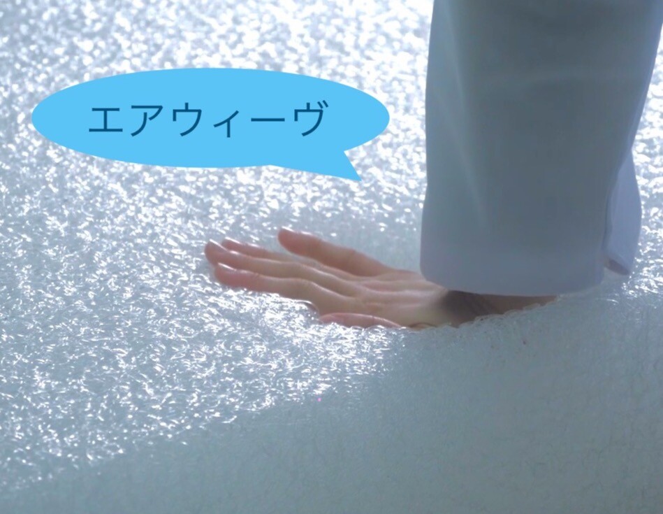 寝苦しい夜に快眠を😴