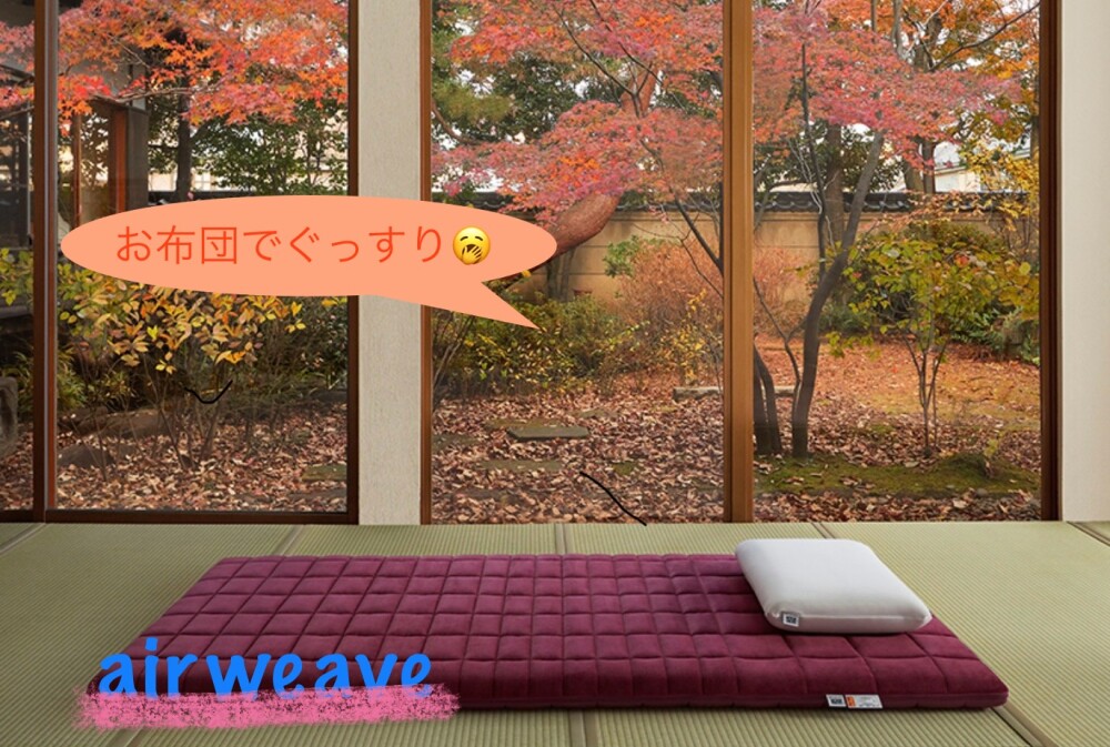 🍁いよいよ10月🍂