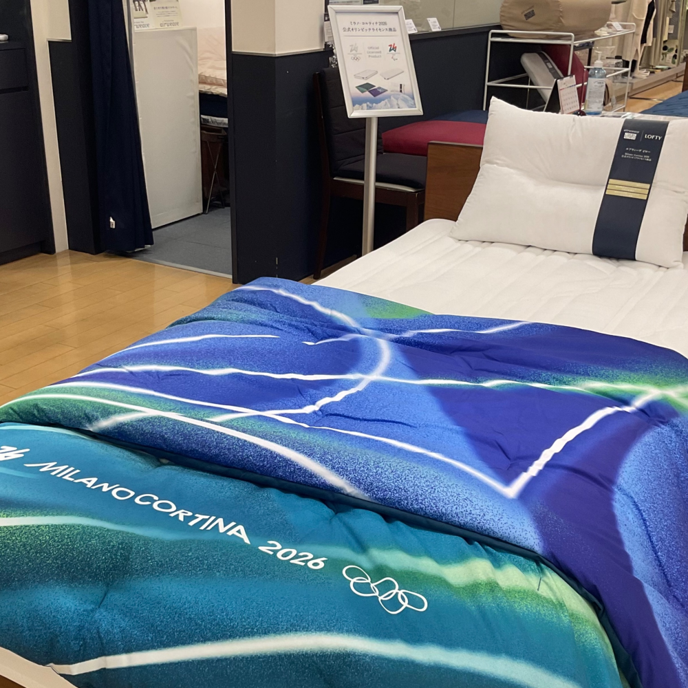 airweave エアウィーヴ 布団 ミラノコルティナ2026 オリンピック ミラノ・コルティナ2026 公式オリンピックライセンス商品 – airweave