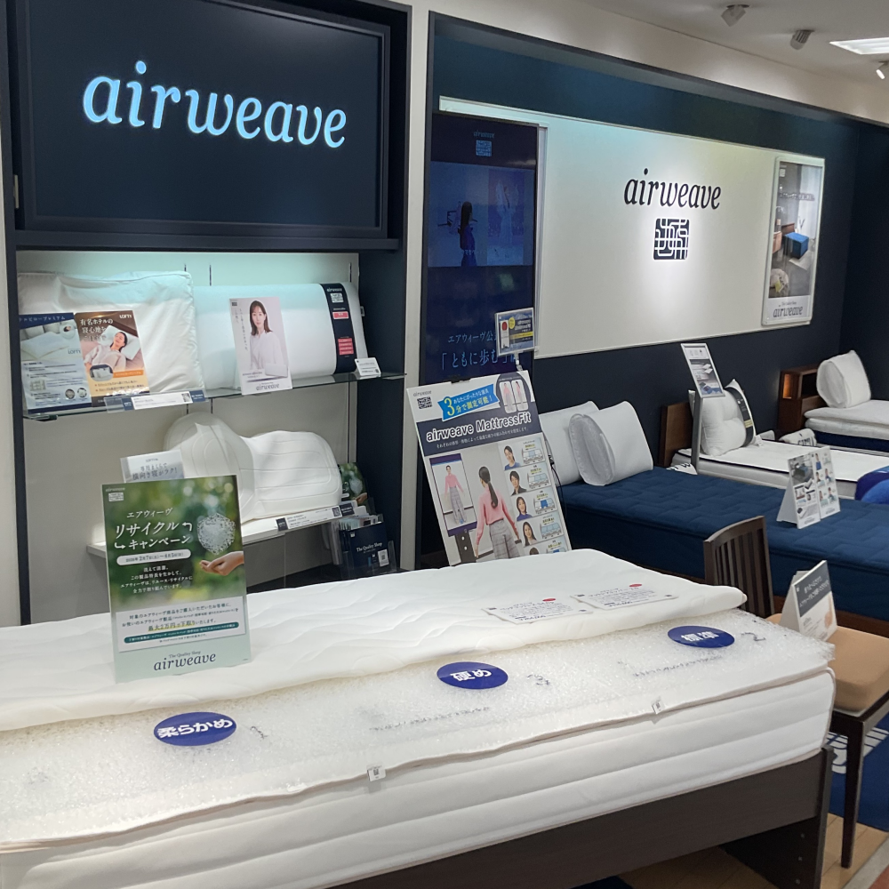 NEW❣️リニューアルしました！