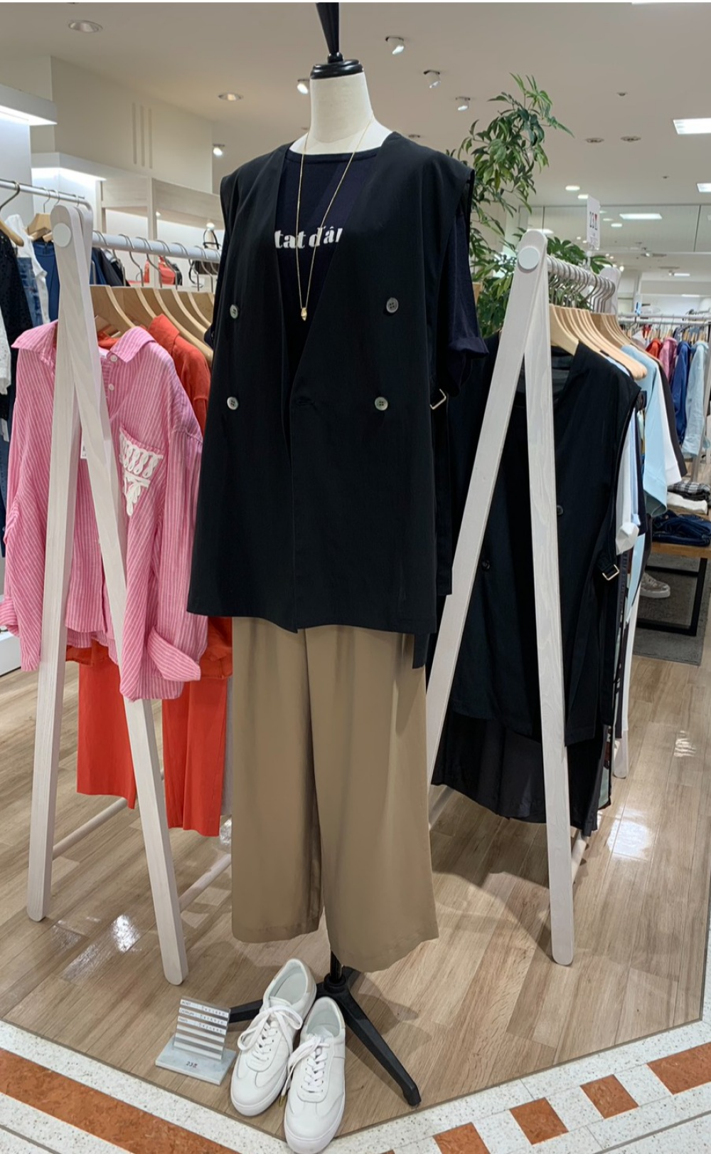 23区Lサイズフェアー