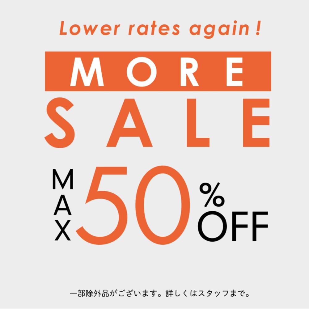 🔸🔶SALE商品がさらにお買得🔶🔸