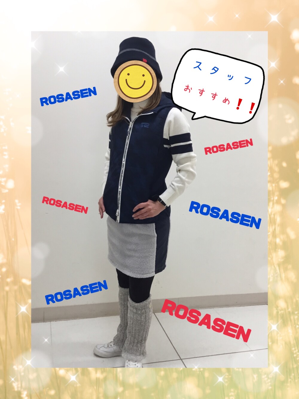 ❤️あったかもこもこボアスカート❤️